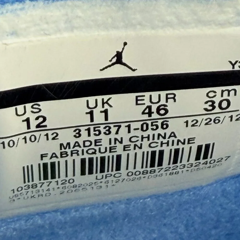 Air Jordan Spizike Stealth Easter